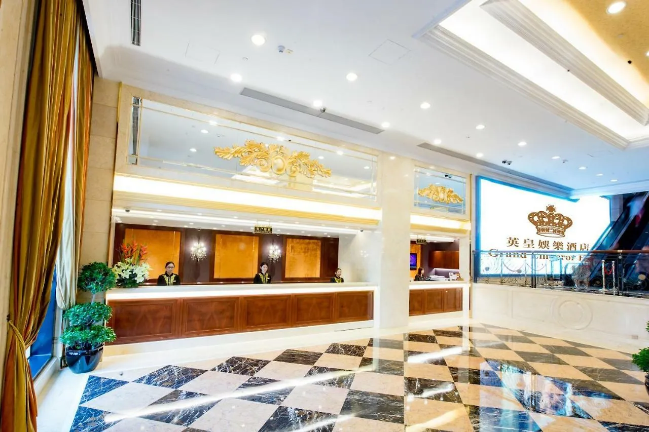 Grand Emperor Hotel Macau