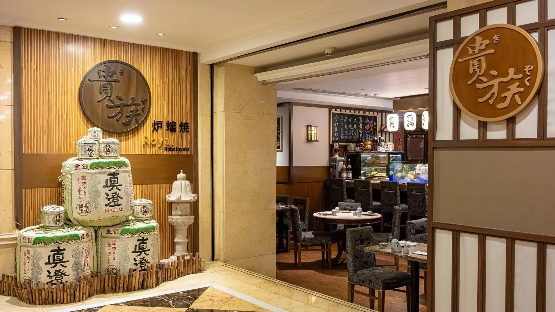 ****  Grand Emperor Hotel Macau China