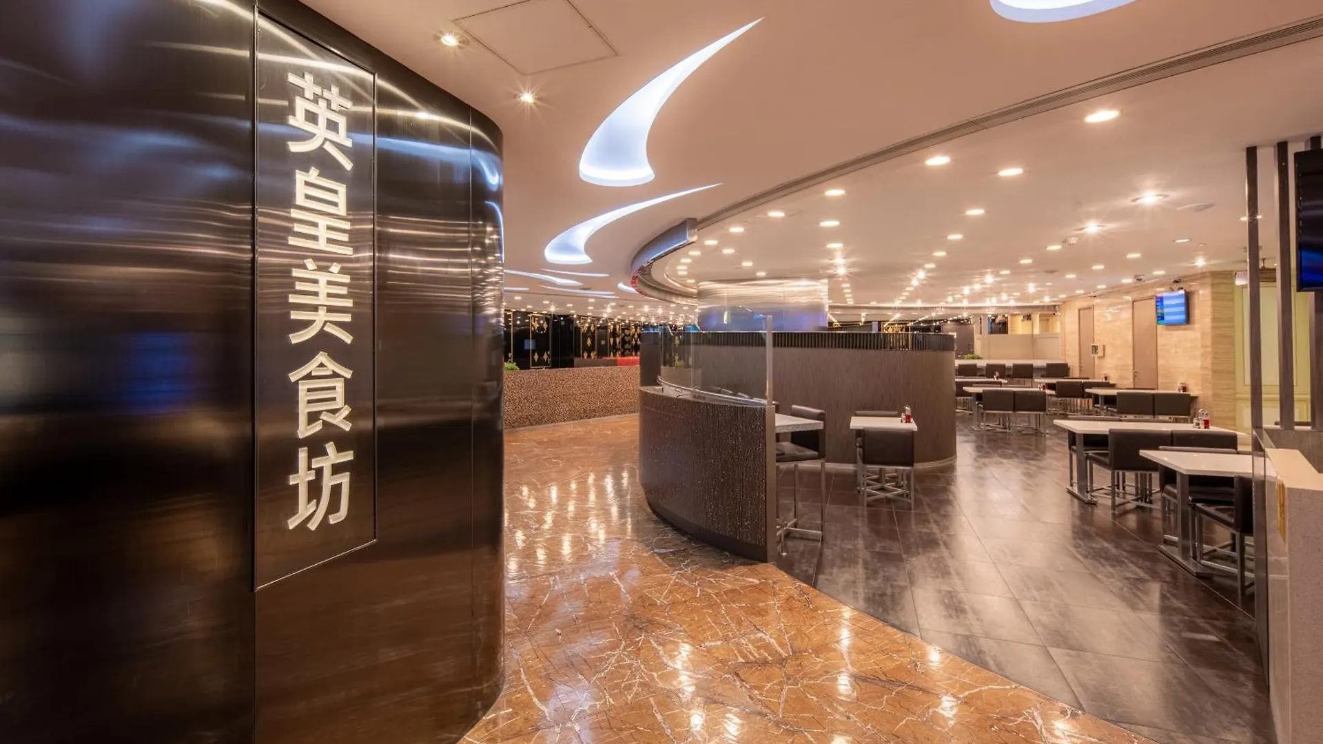 Grand Emperor Hotel Macau 4*,  China