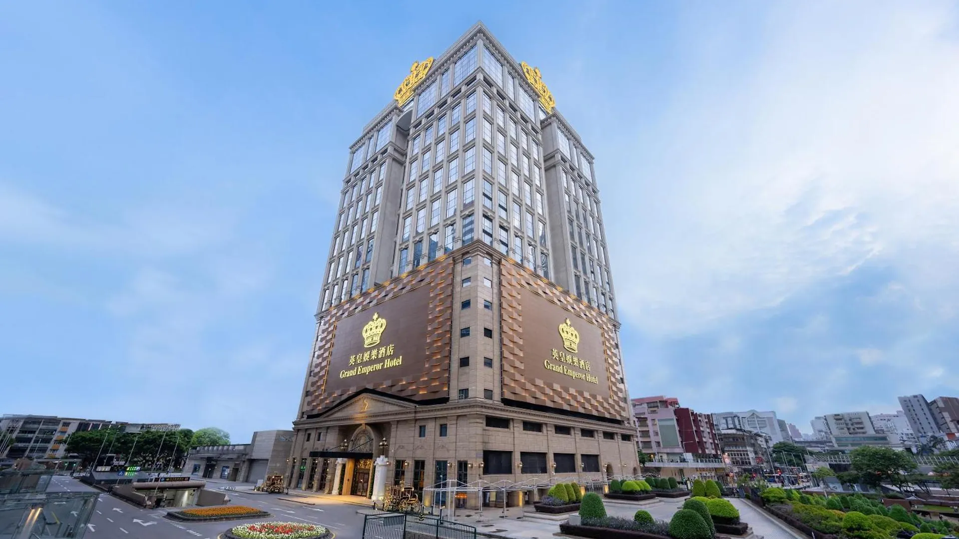 Grand Emperor Hotel Macau