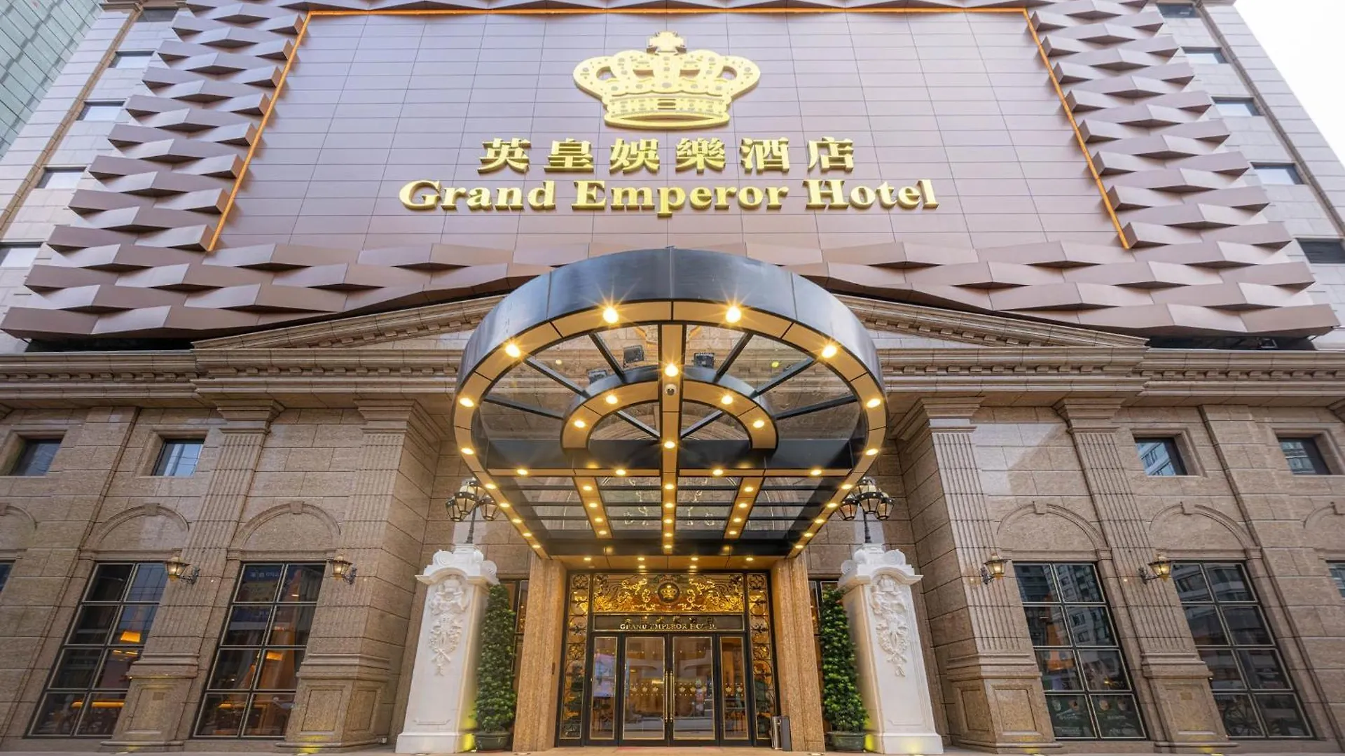 Grand Emperor Hotel location
