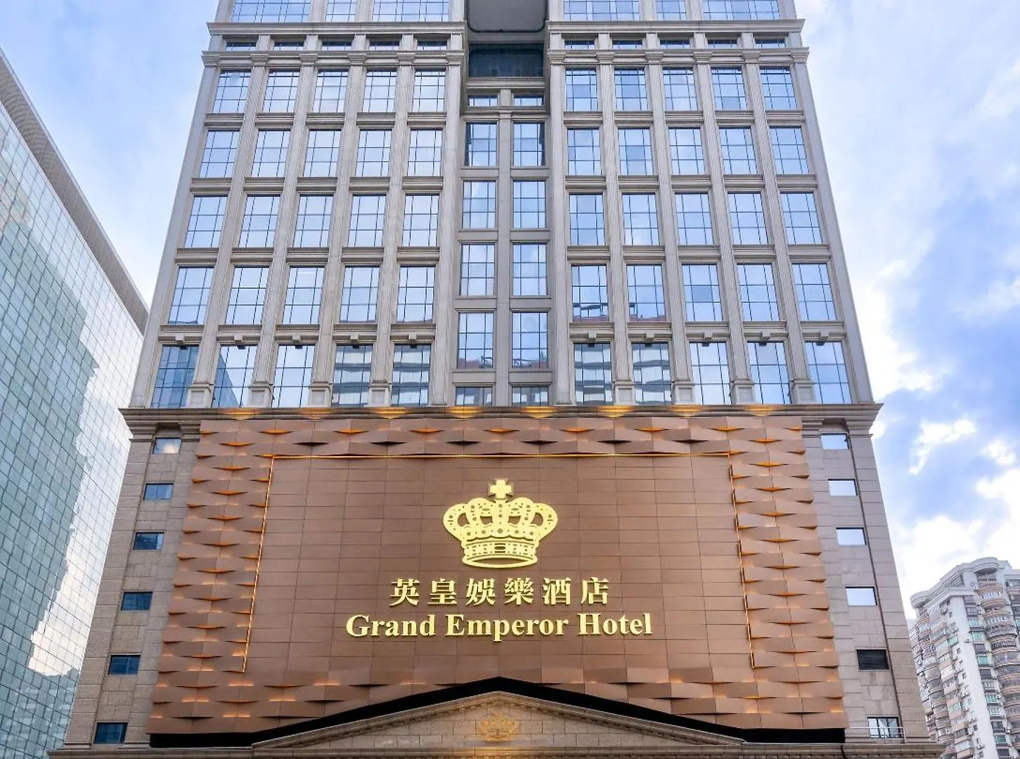 ****  Grand Emperor Hotel Macau China